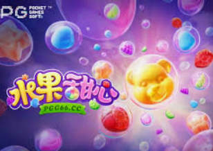 熊猫体育下载客户端