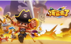 熊猫体育下载正式版